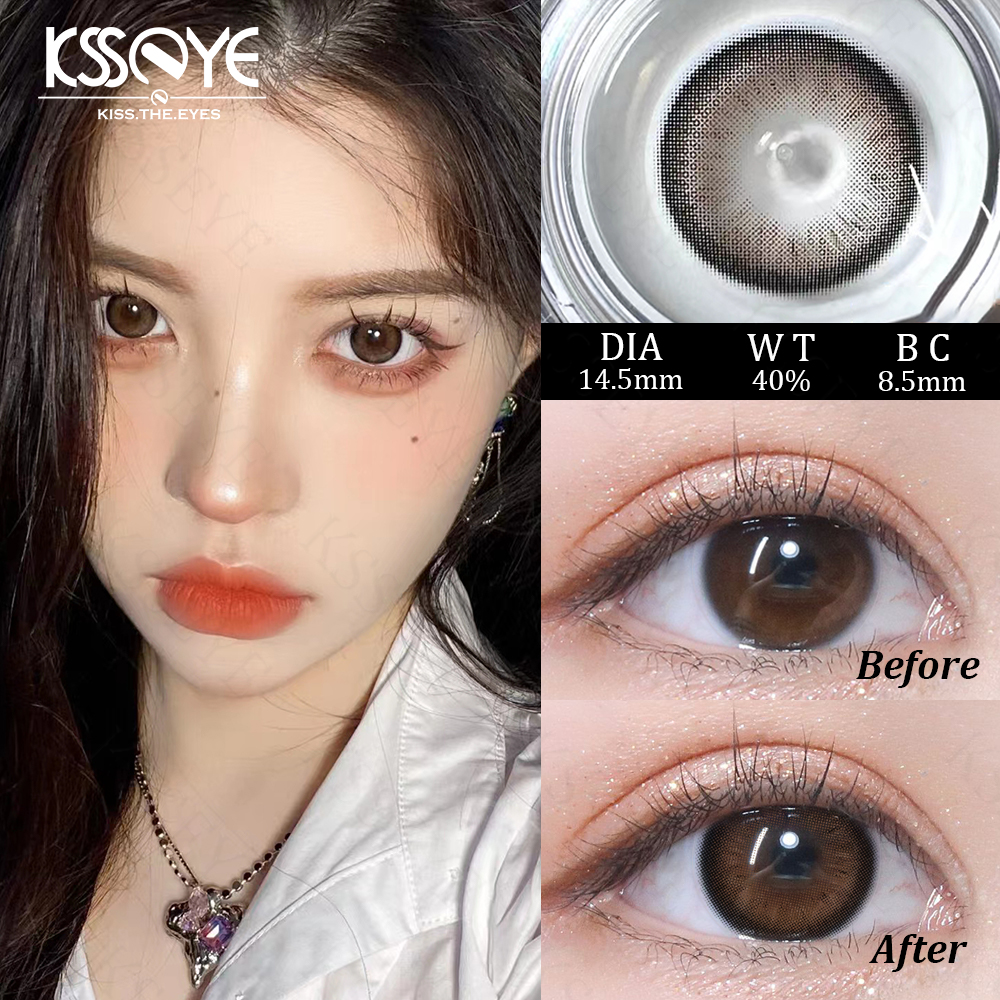 ISO 13485 Цветные контактные линзы для коричневых глаз