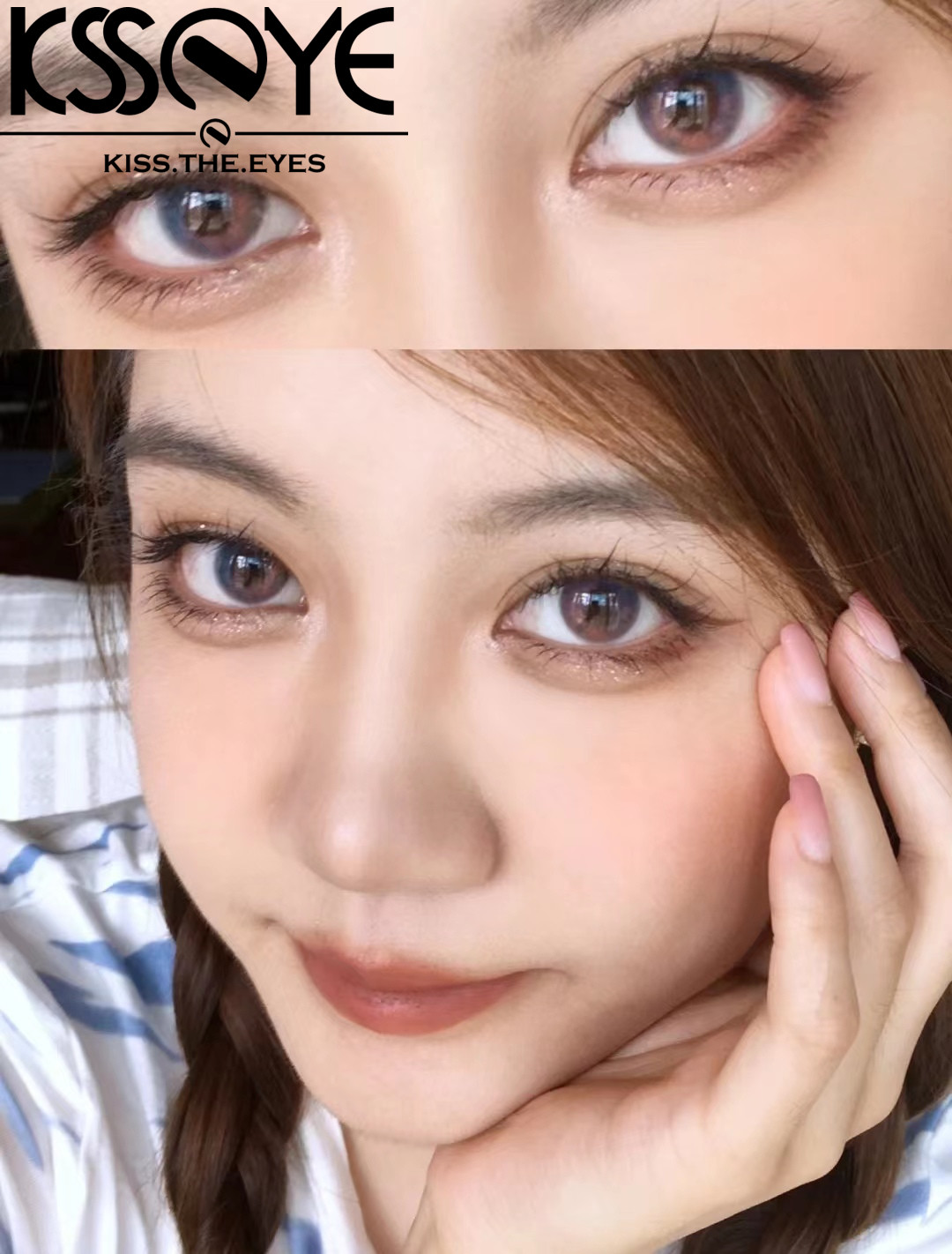 Очки натурального цвета 2 синие косметические контактные линзы для косметики каждый год