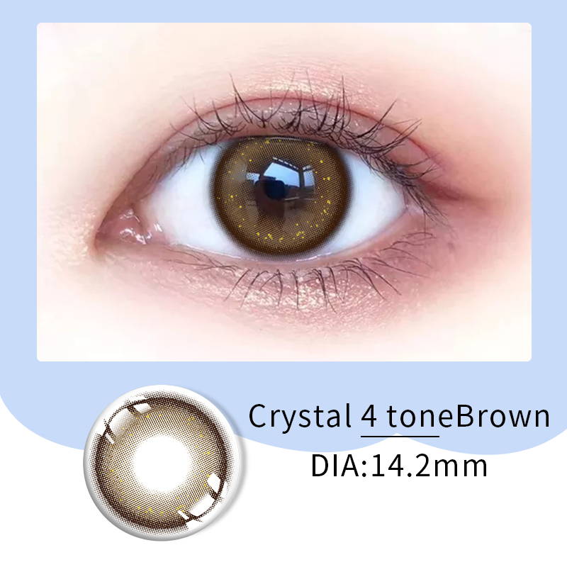 Настройка многоразовых коричневых контактных линз для карих глаз каждый год