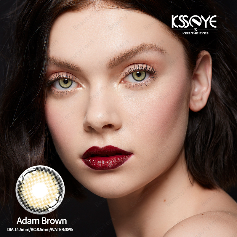 KSSEYE Изменяющие цвет натуральные золотистые коричневые контактные линзы 14,5 мм 1 год